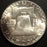 1956 Franklin Half Dollar - Uncirculated