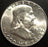 1958 Franklin Half Dollar - Uncirculated
