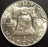 1958-D Franklin Half Dollar - Uncirculated