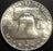 1959 Franklin Half Dollar - Uncirculated