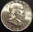 1959-D Franklin Half Dollar - Uncirculated