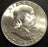1961-D Franklin Half Dollar - Uncirculated