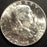 1963-D Franklin Half Dollar - Uncirculated