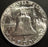 1963-D Franklin Half Dollar - Uncirculated