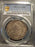 1831 Bust Half Dollar - PCGS AU55