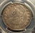 1831 Bust Half Dollar - PCGS AU55