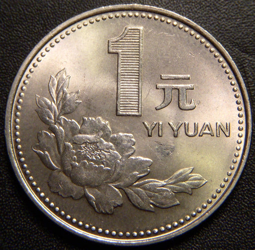 1991 1 Yuan - China