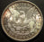 1884-O Morgan Dollar - Uncirculated