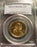 2005-S Sacagawea Dollar - PCGS PR69DCAM