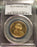 2006-S Sacagawea Dollar - PCGS PR69DCAM