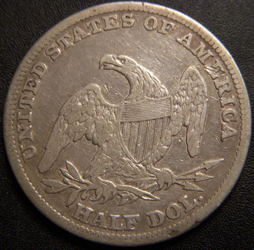 1839 Bust Half Dollar - Very Fine