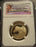 2012-S Sacagawea Dollar - NGC PR69 Ultra Cameo