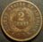 1869 Two Cent - Very Good