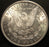 1882-CC Morgan Dollar - Uncirculated