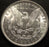 1883-O Morgan Dollar - Uncirculated