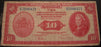 1943 10 Gulden Note - Netherland Indie