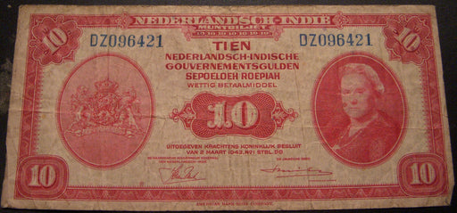 1943 10 Gulden Note - Netherland Indie