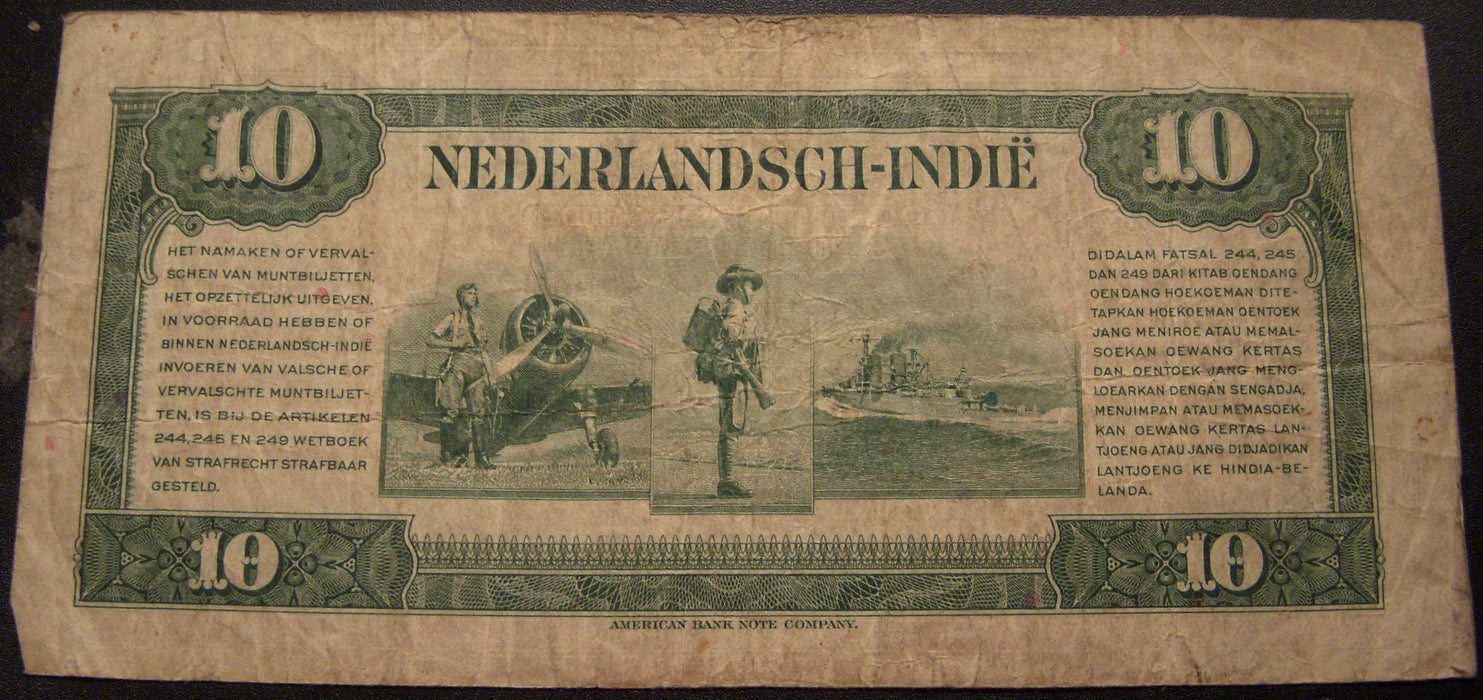 1943 10 Gulden Note - Netherland Indie