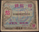 1945 Ten Sen Note - Japan Military Currency