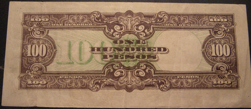 1944 100 Pesos Note - Philippines-Japan