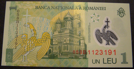 2005 1 Lei Note - Romania