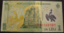 2005 1 Lei Note - Romania