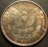 1880 Morgan Dollar - Uncirculated