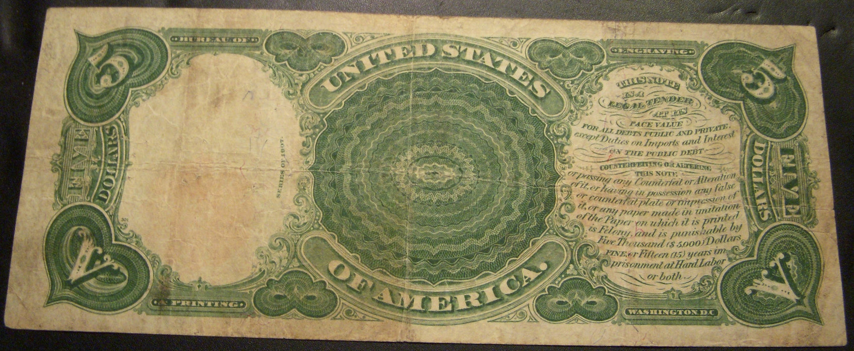 1917 $5 United States Note - FR# 91