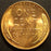 1952 Lincoln Cent - Uncirculated