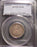 1875-S Twenty Cent - PCGS VF 20