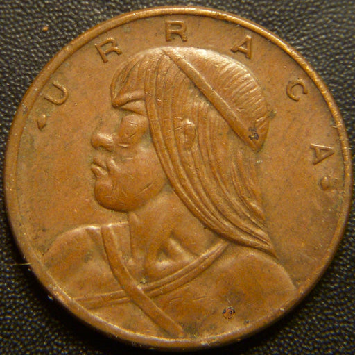 1980 Un Centesimo - Panama
