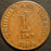 1966 1 Cent - Trinidad & Tobago