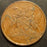 1966 1 Cent - Trinidad & Tobago