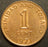1971 1 Cent - Trinidad & Tobago