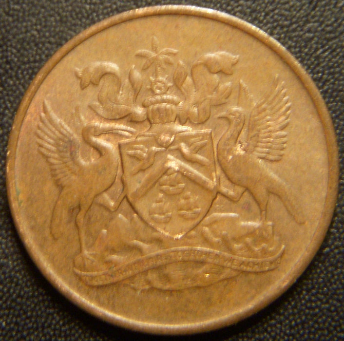 1971 1 Cent - Trinidad & Tobago