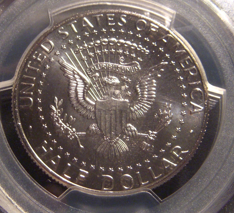 2015-P Kennedy Half Dollar - PCGS MS67