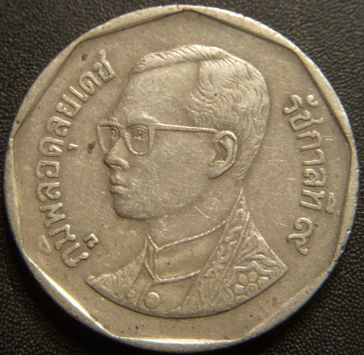 1989 (BE2532) 5 Baht - Thailand