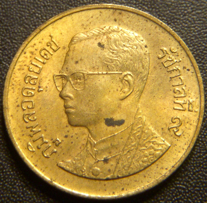 1996 (BE2539) 50 Satang - Thailand