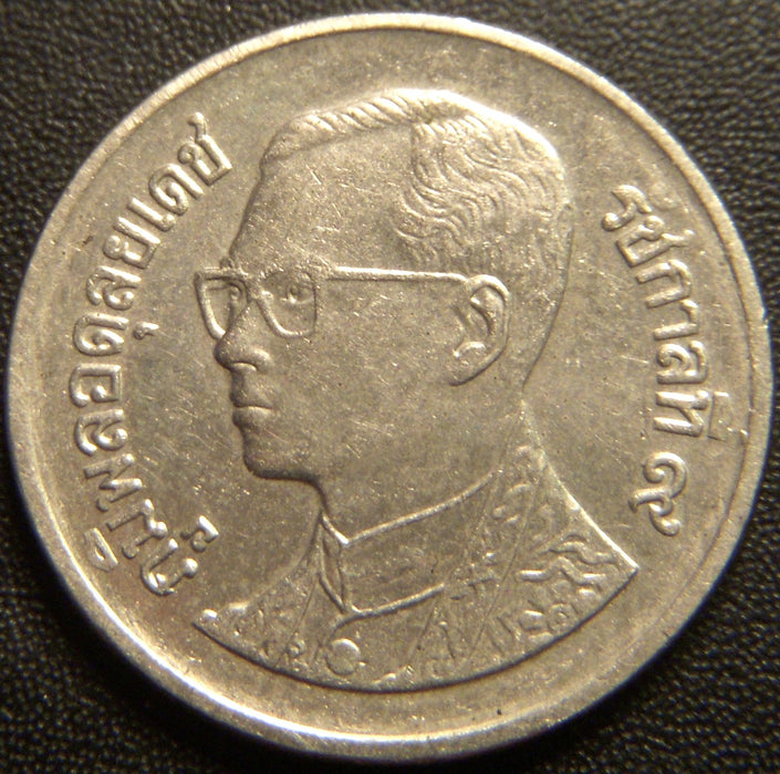 1995 (BE2538) 1 Baht - Thailand