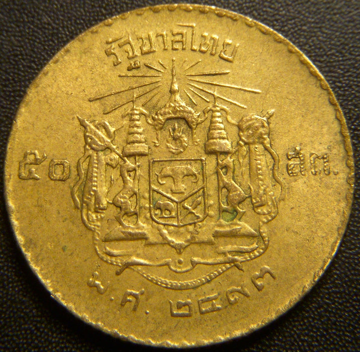 1950 (BE2493) 50 Satang - Thailand