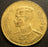 1950 (BE2493) 50 Satang - Thailand