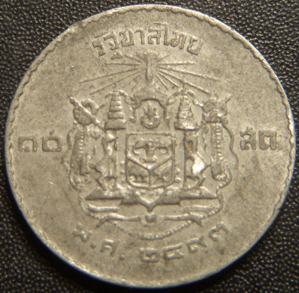 1950 (BE2493) 10 Satang - Thailand