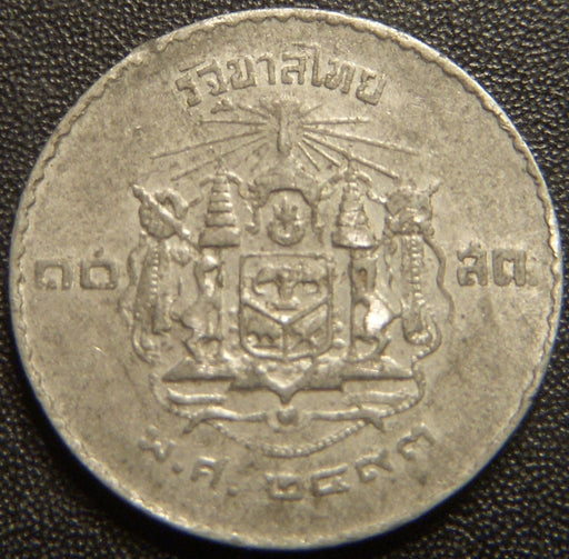 1950 (BE2493) 10 Satang - Thailand