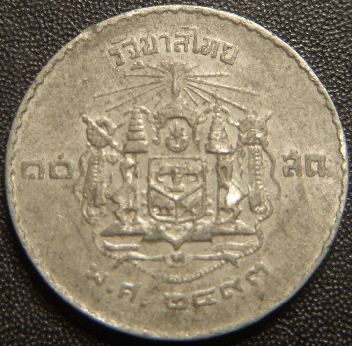 1950 (BE2493) 10 Satang - Thailand
