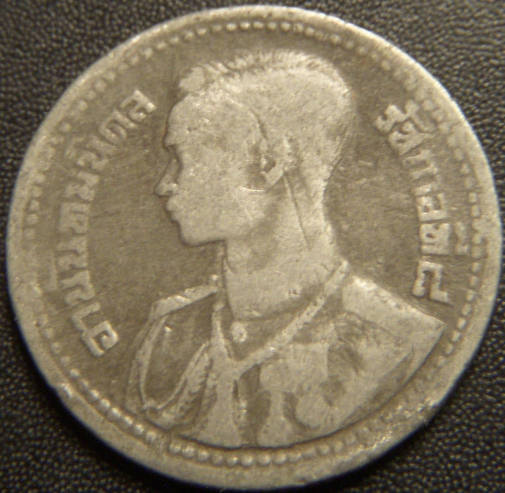 1946 (BE2489) 25 Satang - Thailand