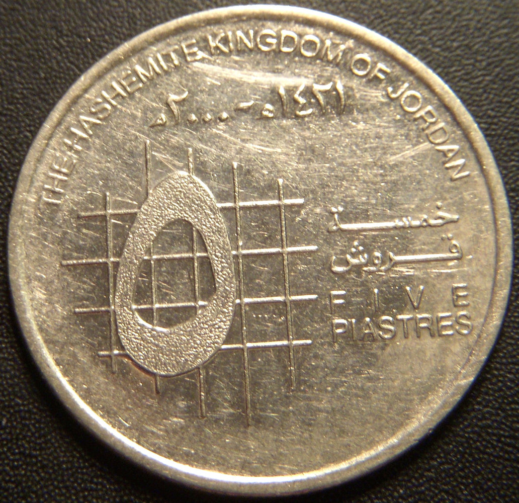 2000 5 Piastres - Jordan