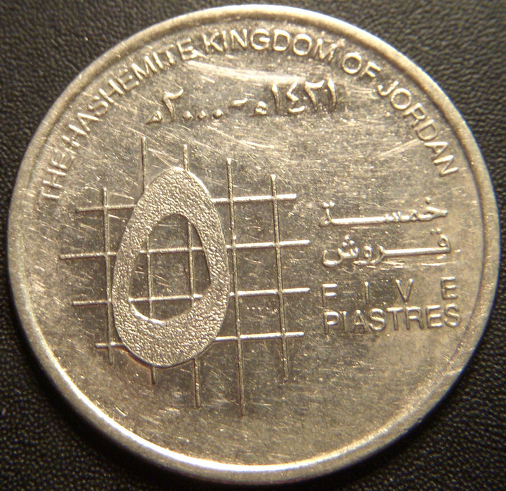 2000 5 Piastres - Jordan