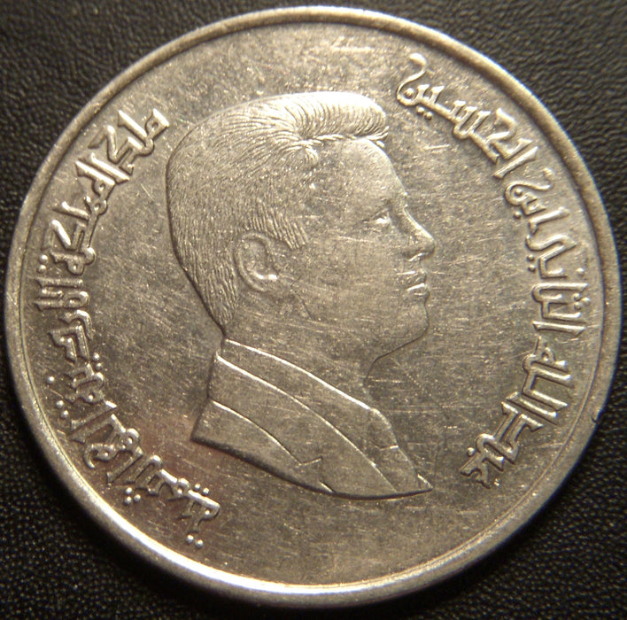 2000 5 Piastres - Jordan