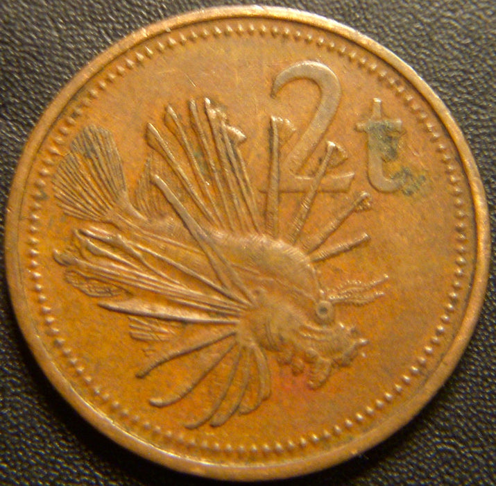 1976 2 Toea - Papa New Guinea