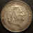 1958 1 Gulden - Netherlands
